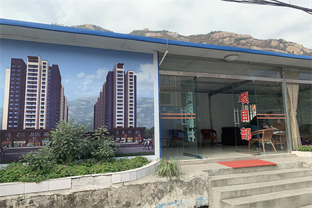 承重墙拆了要承担什么责任