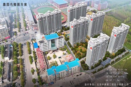 优惠好房低价出售2081正好金地翰林